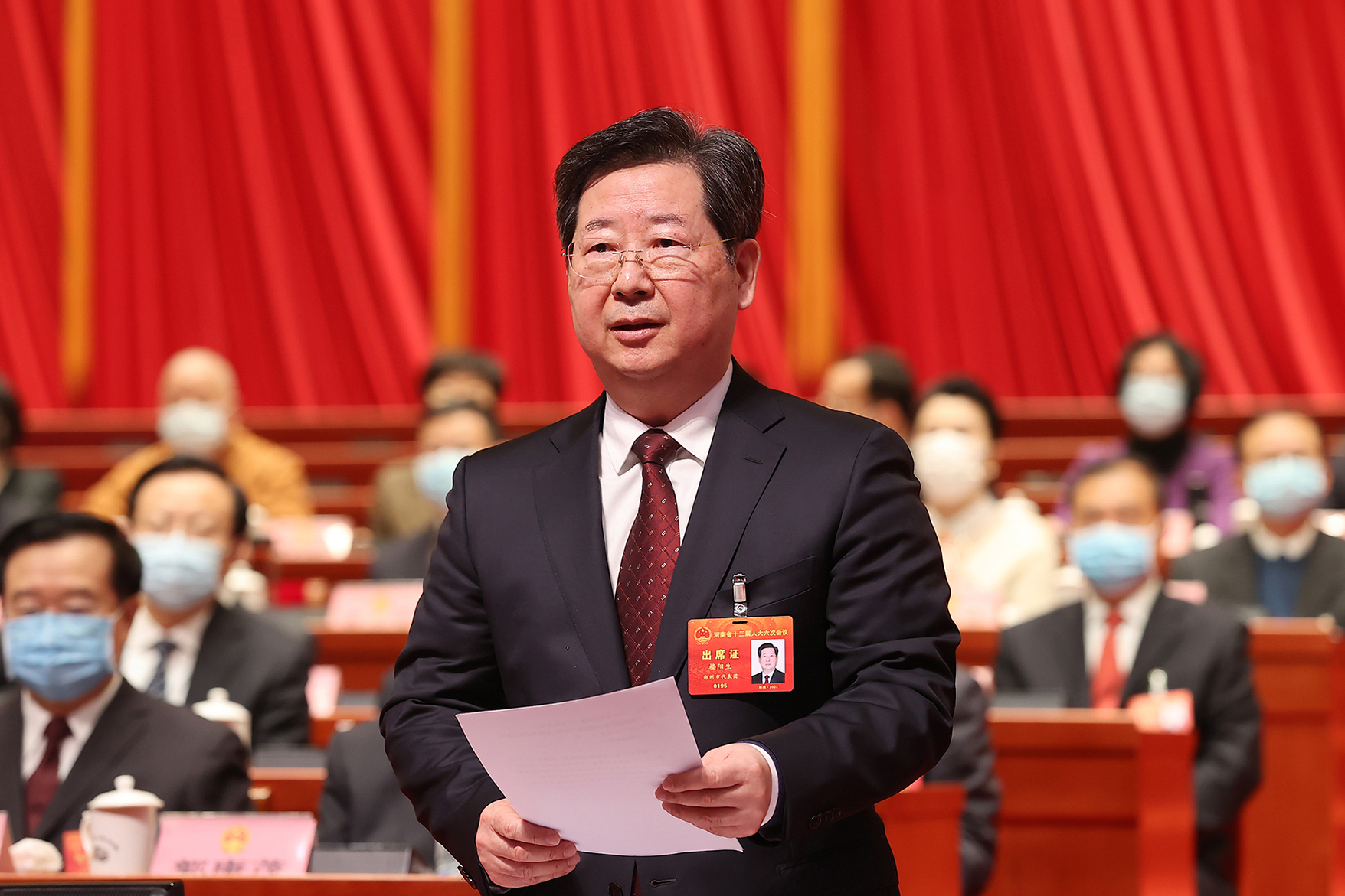 微信图片_20220106191208.jpg