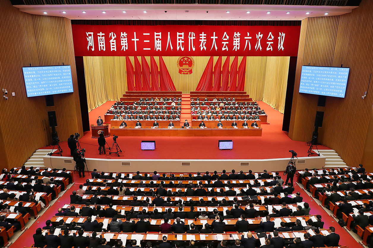 微信图片_20220106184648.jpg