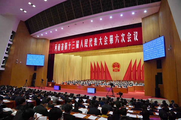微信图片_20220107194038_副本