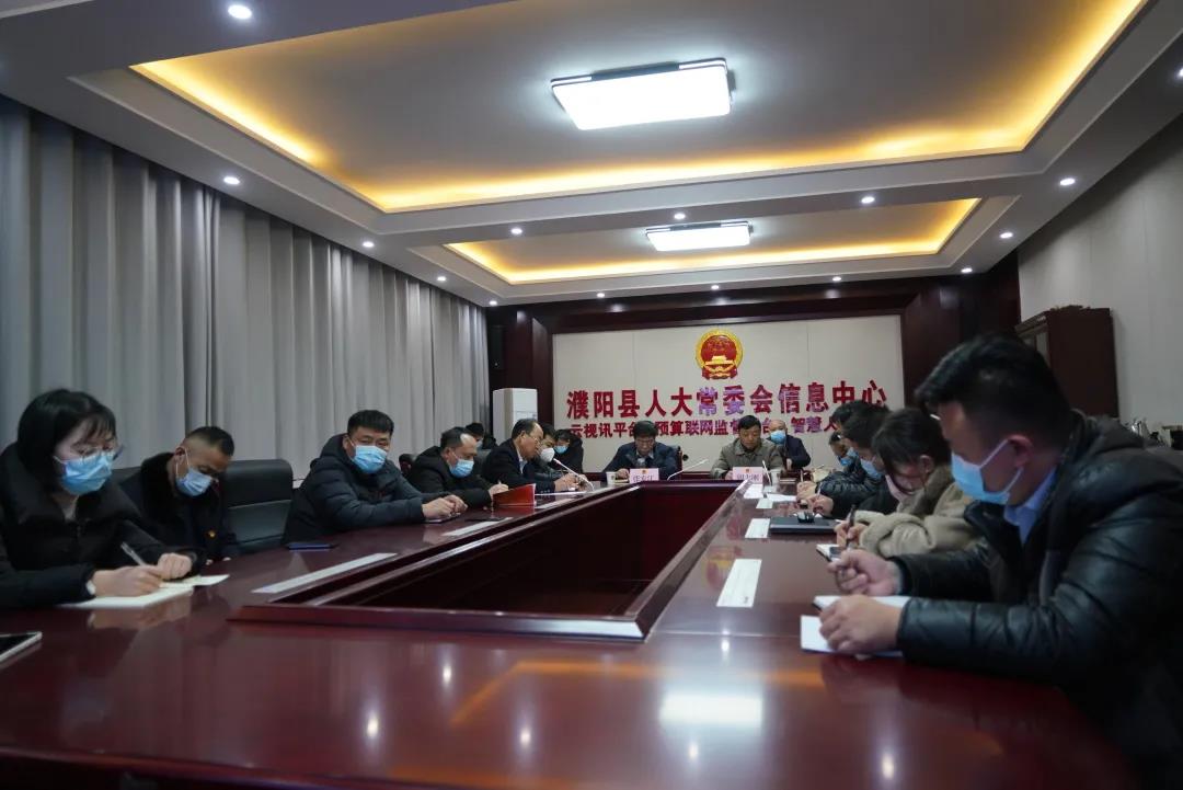微信图片_20220121101634