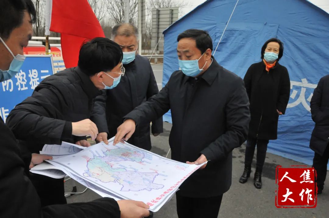 微信图片_20220121092235