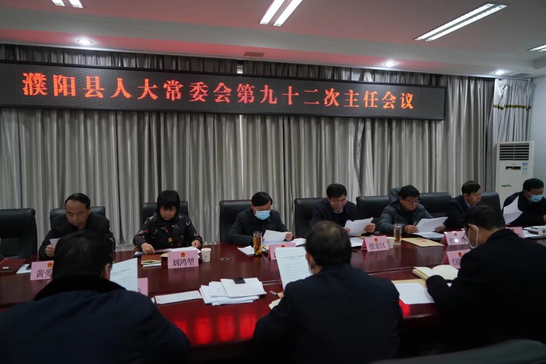 微信图片_20220121094624