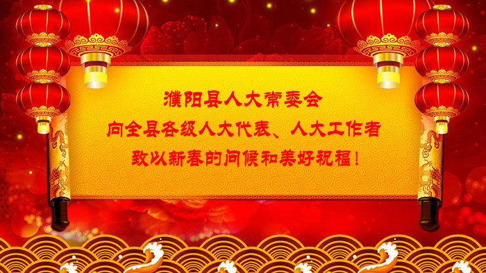 1_181211133530_1_副本2