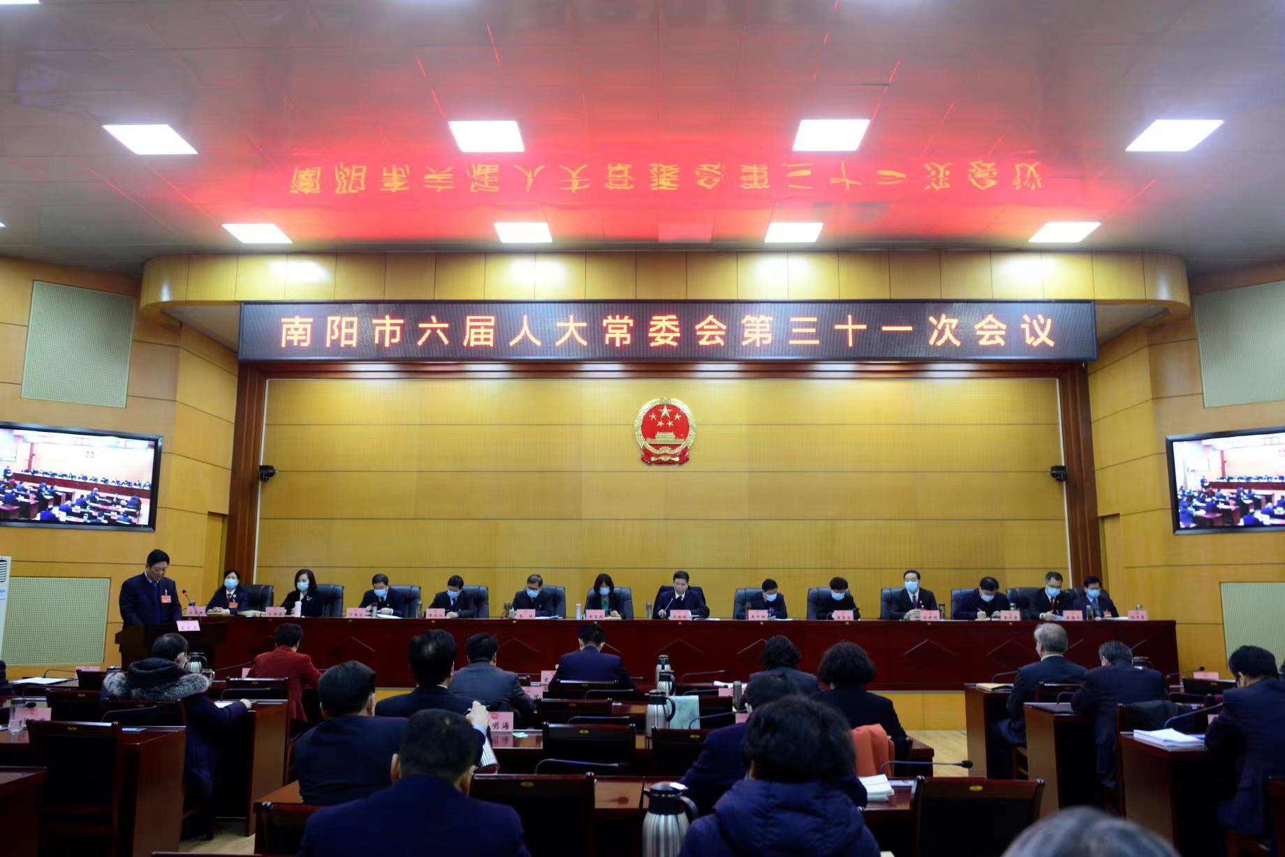 微信图片_20220209125414