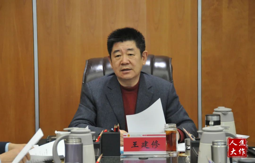 微信图片_20220211154014