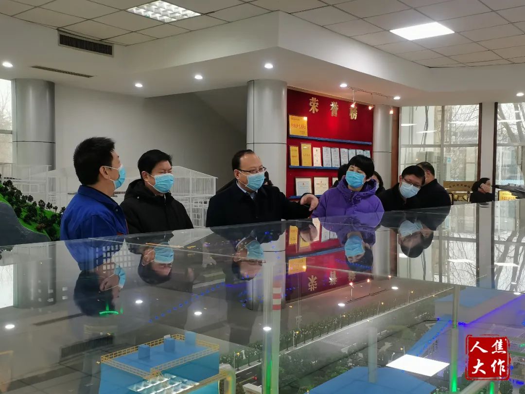 微信图片_20220222095310
