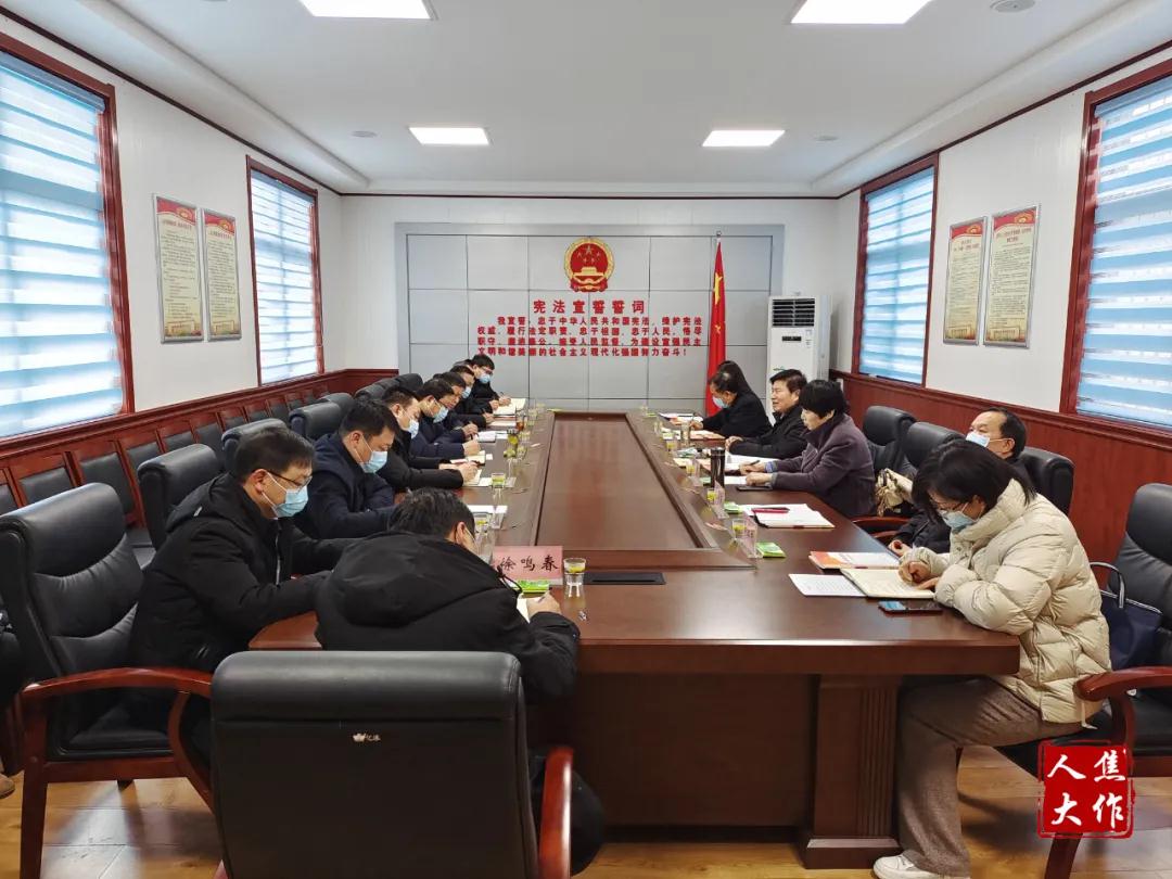微信图片_20220222092209
