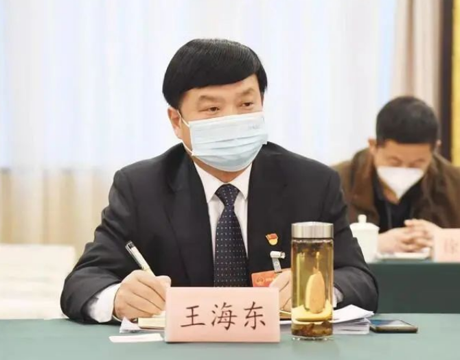 截圖-2022年3月4日 15時(shí)14分44秒