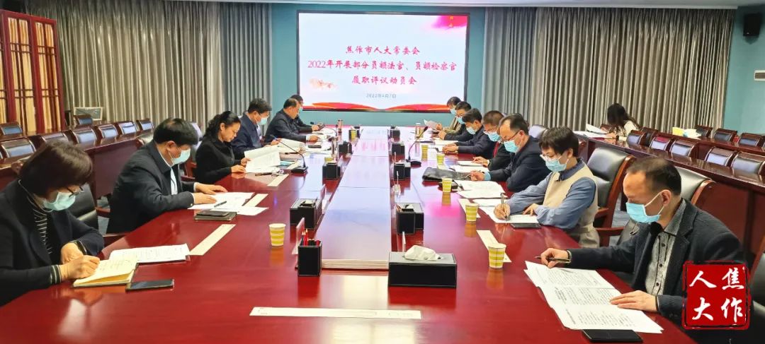 微信图片_20220408085936