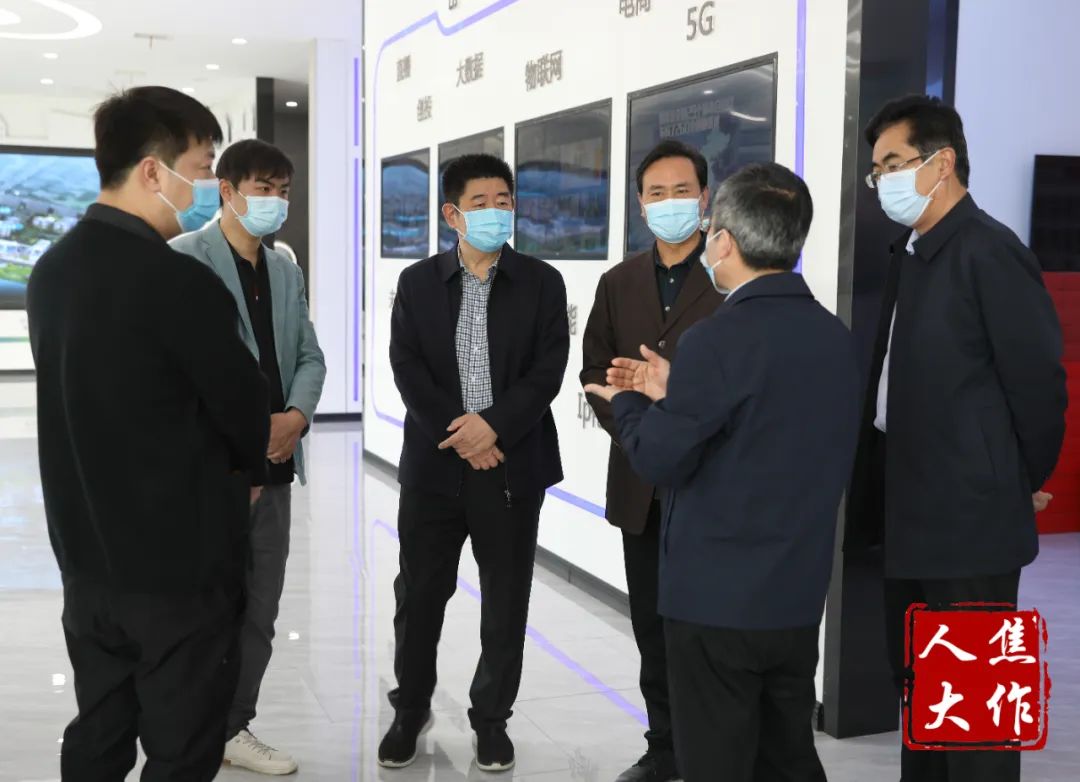 微信图片_20220408090343