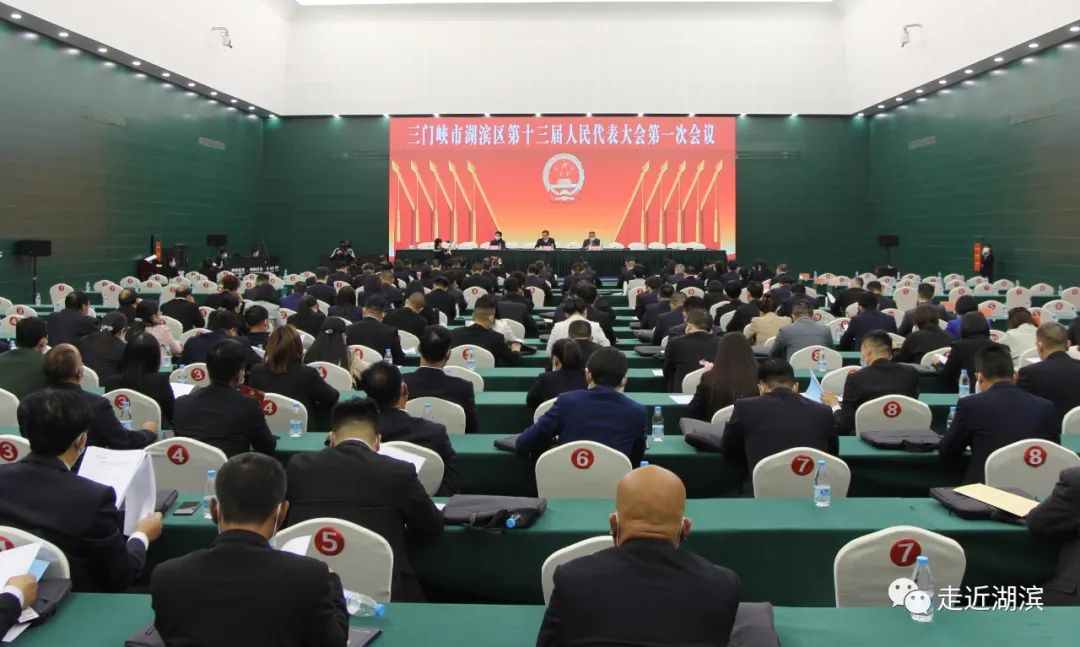 微信图片_20220416095339