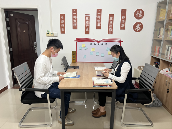 湖滨区人大机关开展“书香人大 阅读分享”读书学习会510