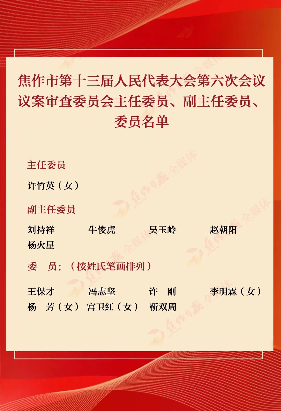 微信图片_20220427080310