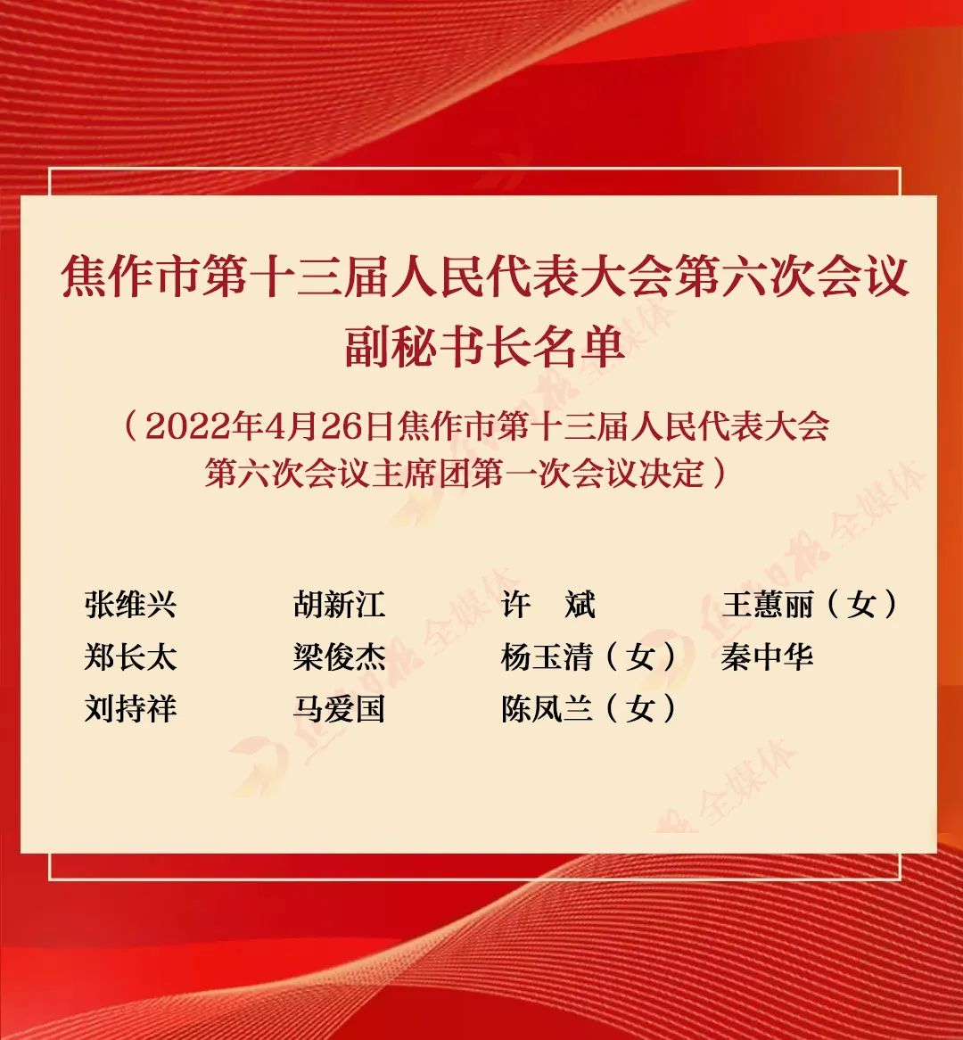 微信图片_20220427080315