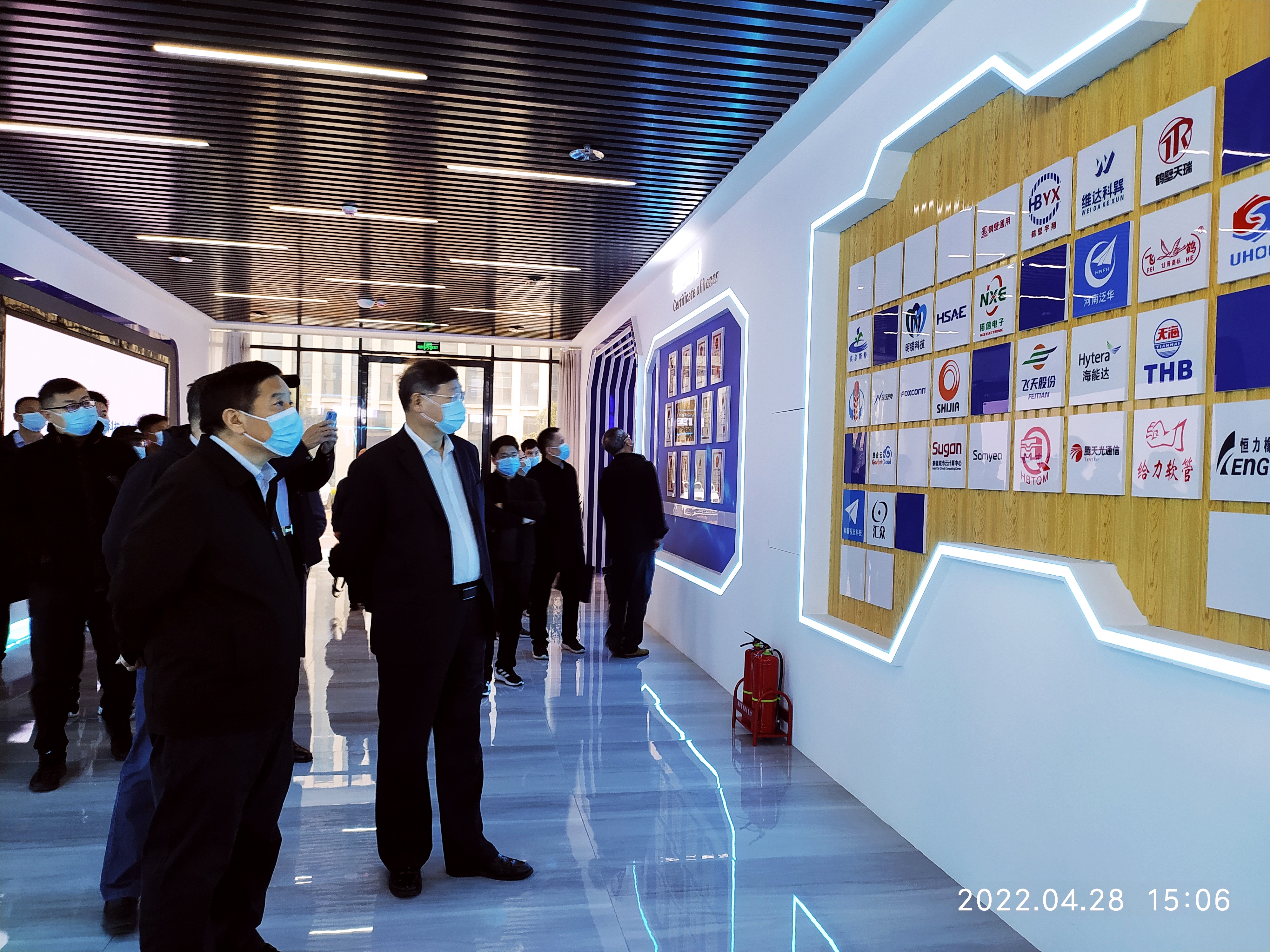 微信图片_20220429091650
