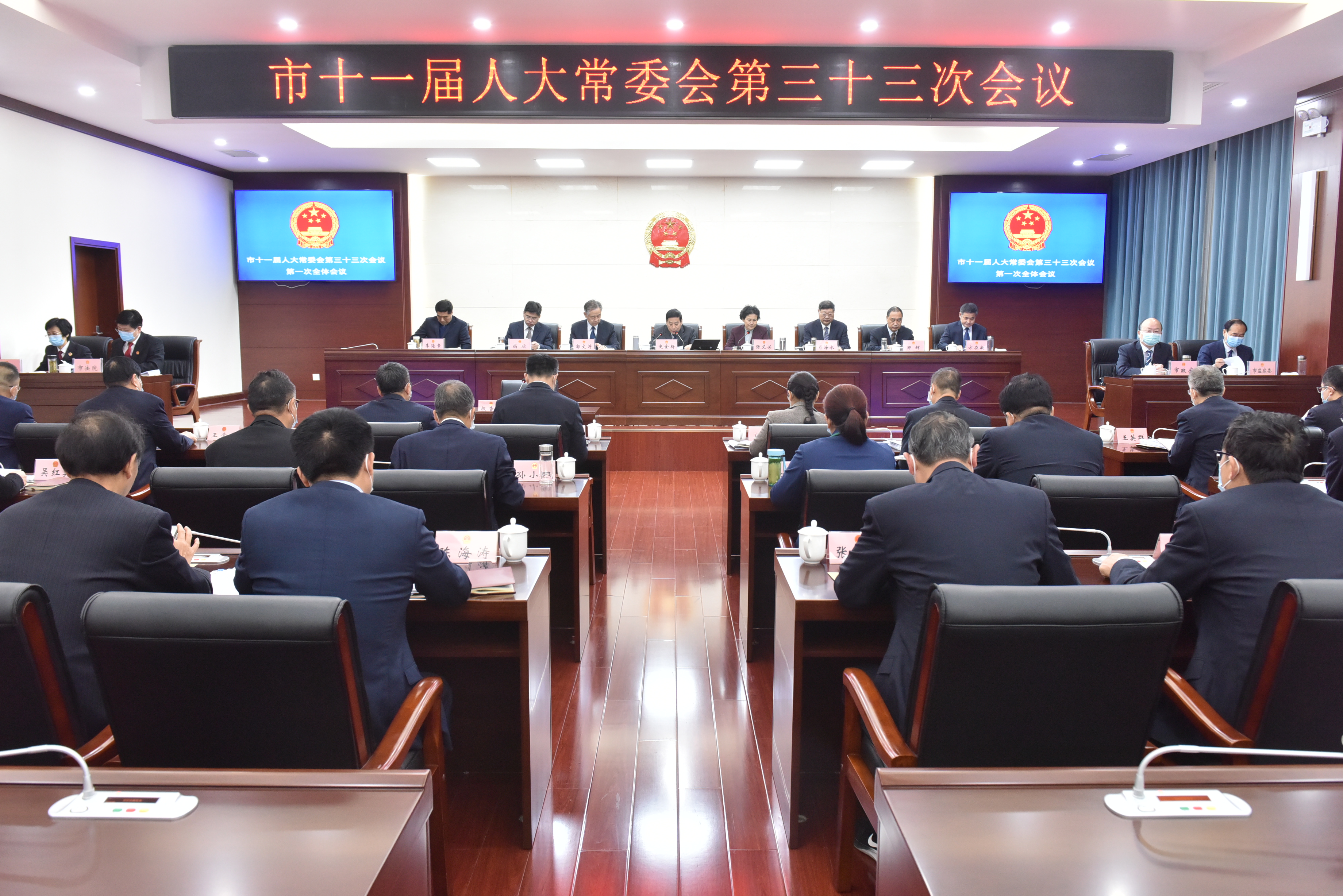 微信图片_20220429104736