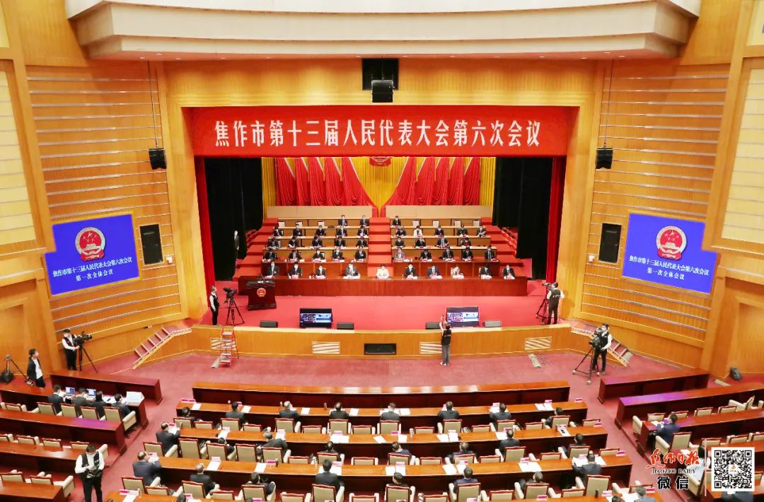 微信图片_20220430095542