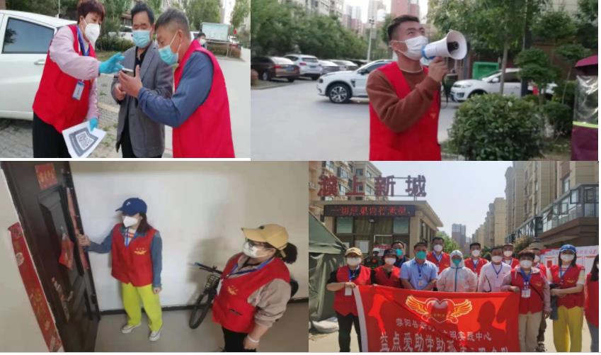 360截图20220509071331770