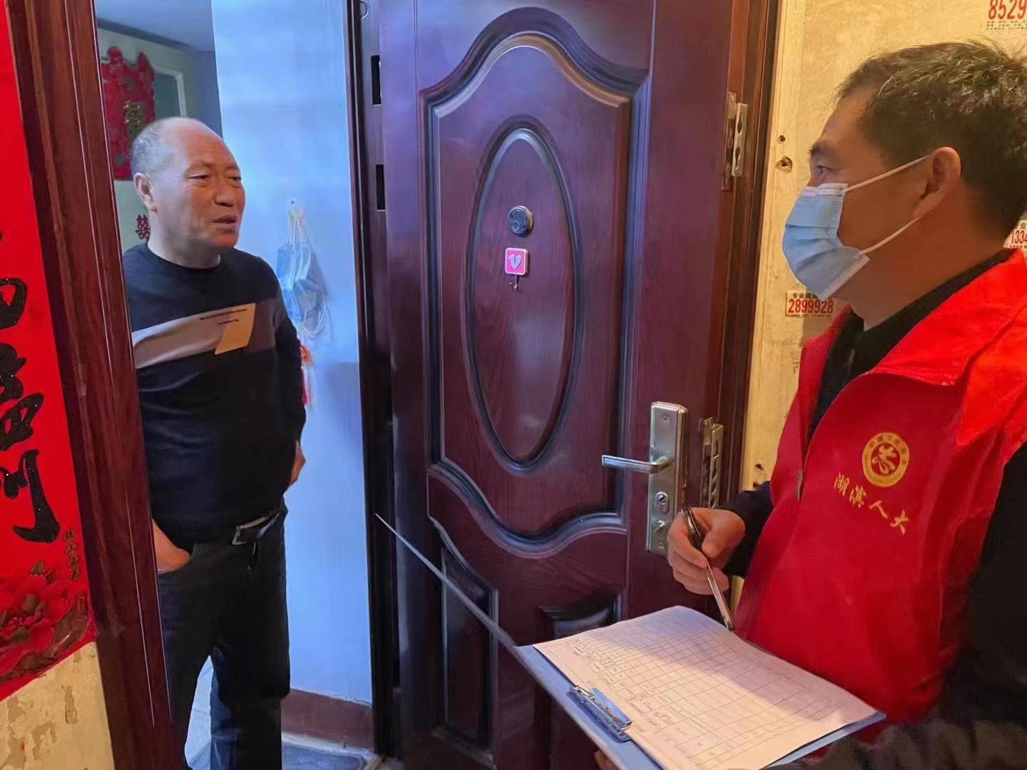 微信图片_202205101520427