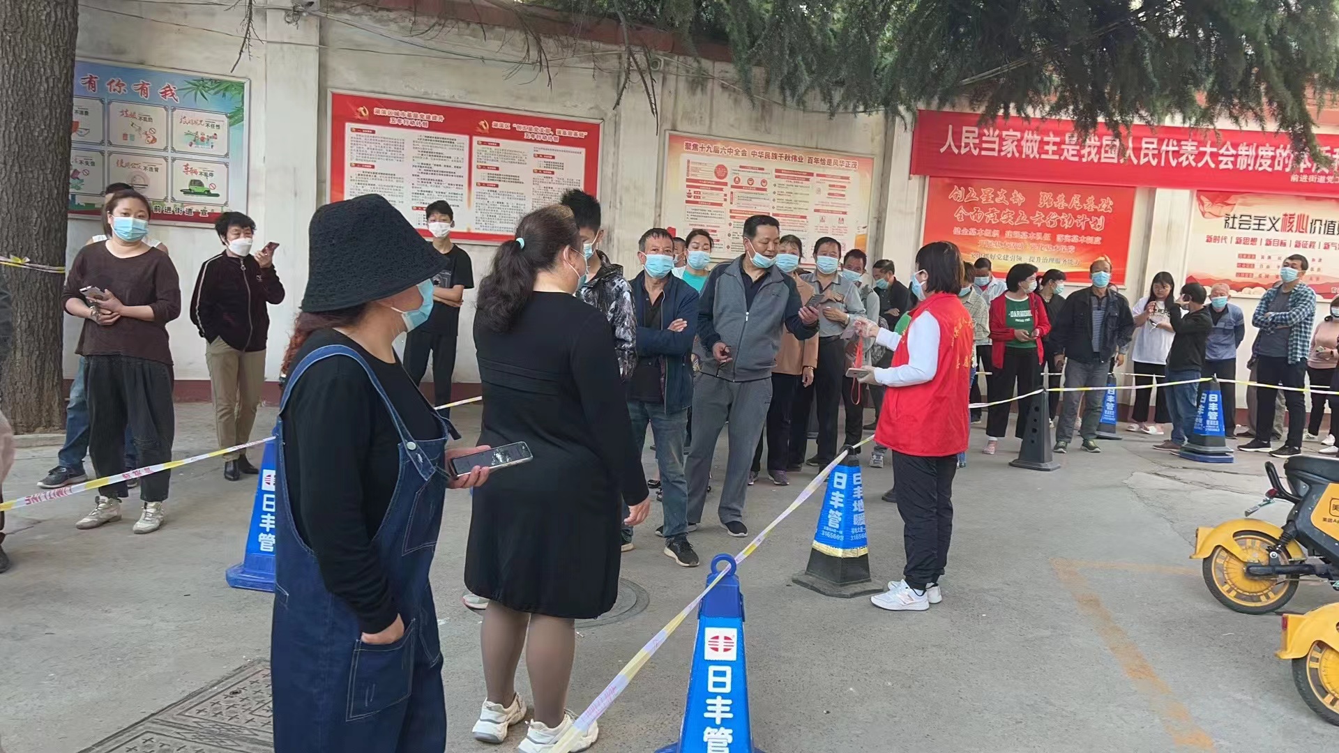 微信图片_202205101520424