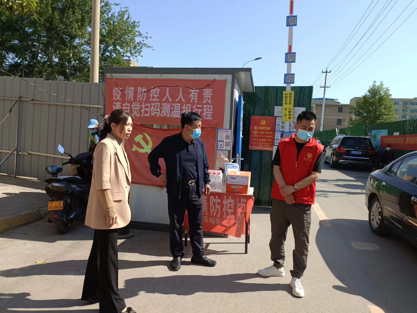 图片3