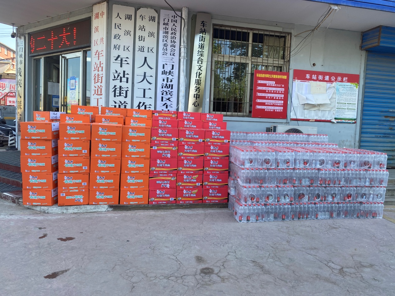 图片1