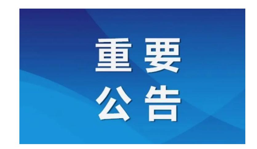 无标题