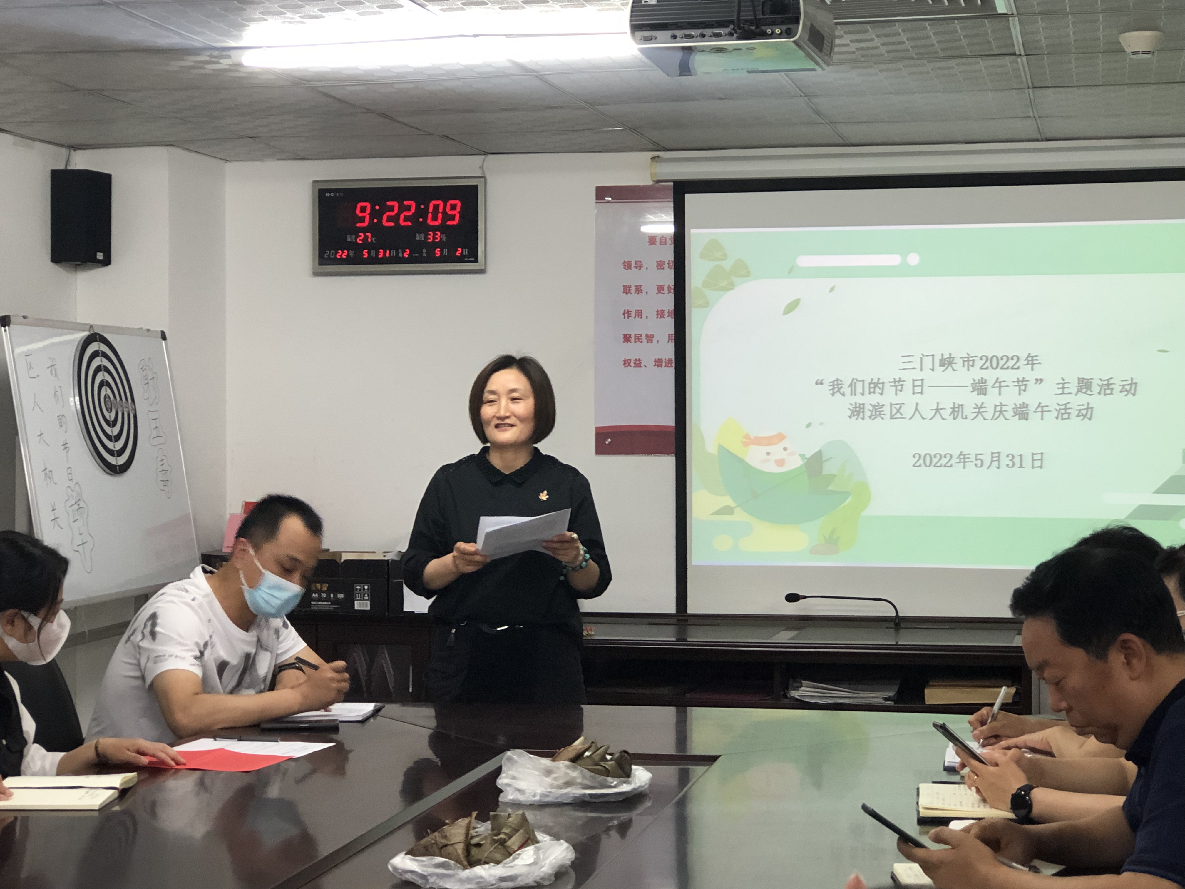 微信图片_202206011120053