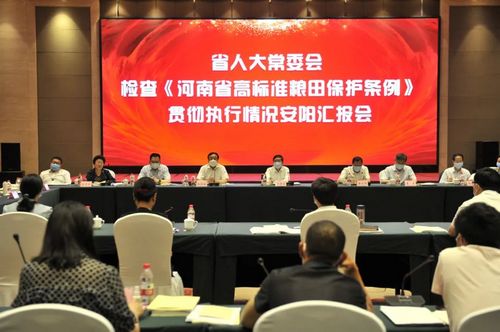 微信图片_20220615231539