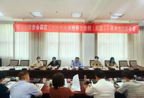 微信图片_20220617205053