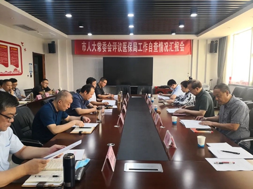 微信图片_20220621203202