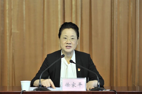 微信图片_20220630190451