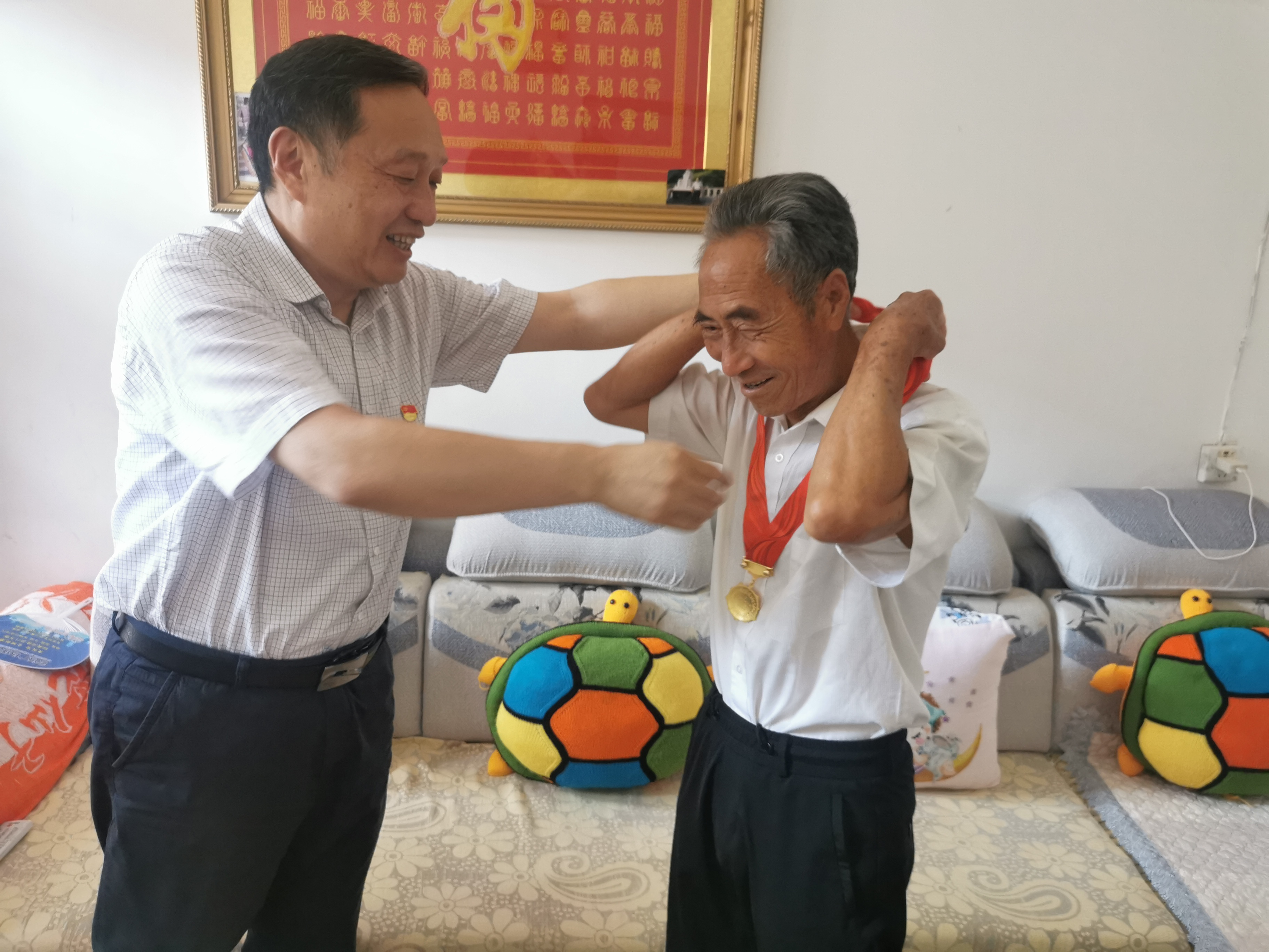 微信图片_20220708111940