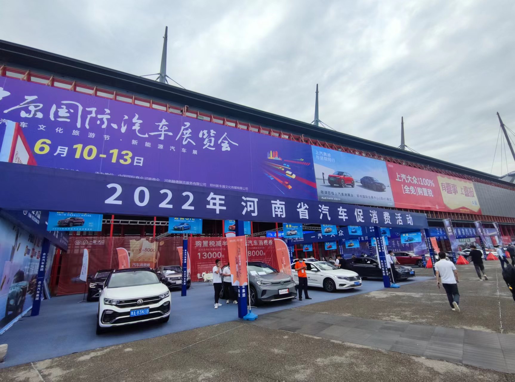 微信图片_20220927211348