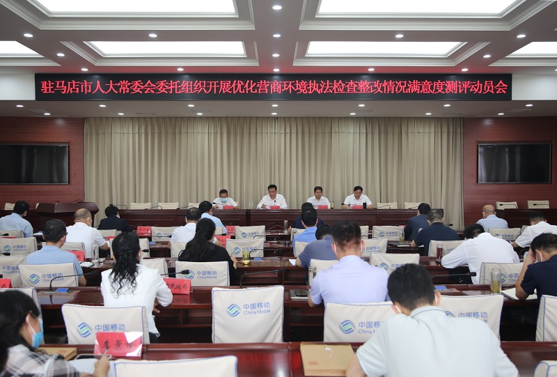 1F5A9204_看图王-1