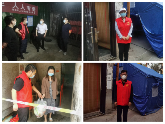湖滨区人大机关三项举措做好老旧小区帮扶工作906