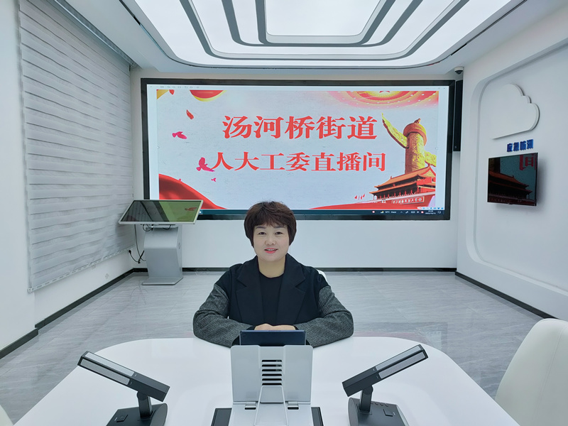 dc88c6390086e49d1f52855776bced7_副本