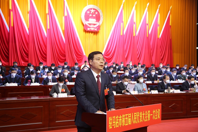 市长作政府工作报告