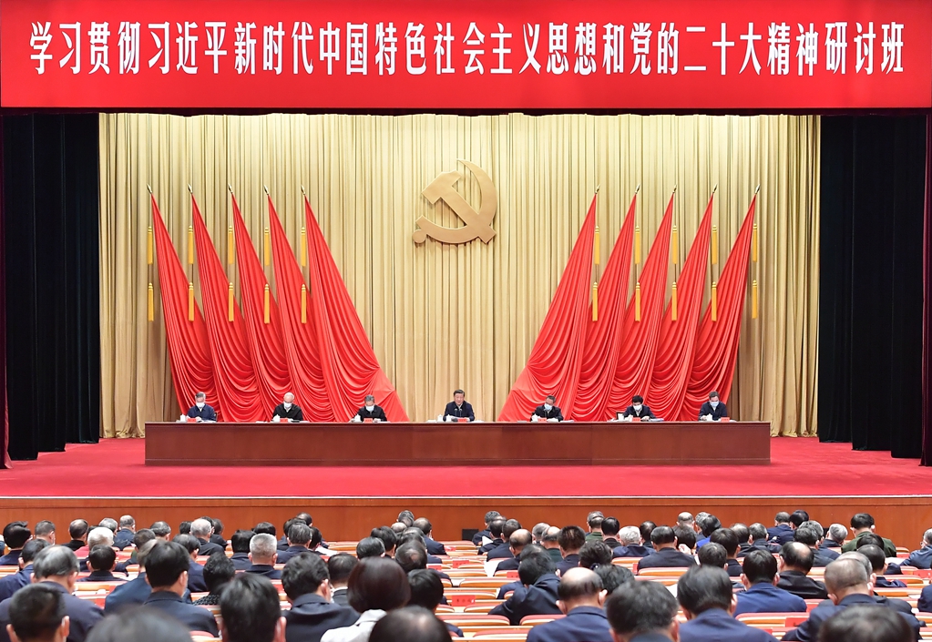 微信图片_20230209095143