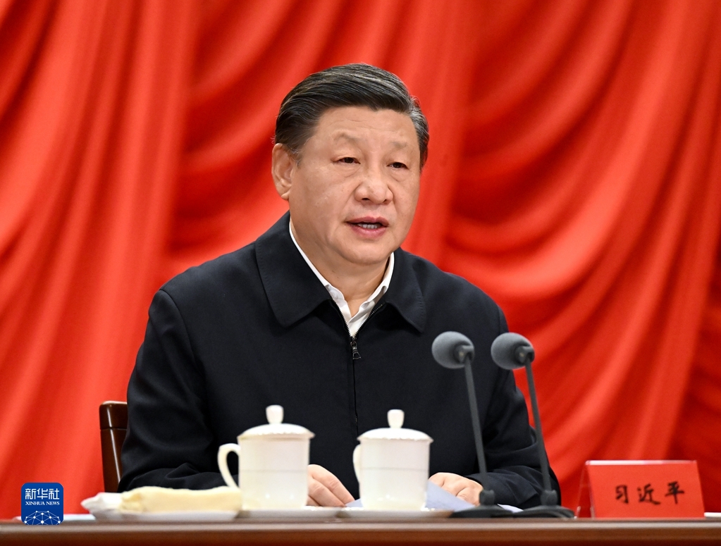 微信图片_20230209095124