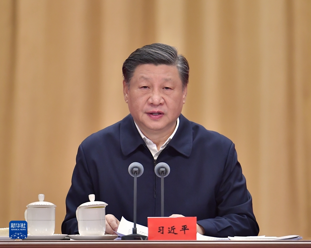微信图片_20230209095136