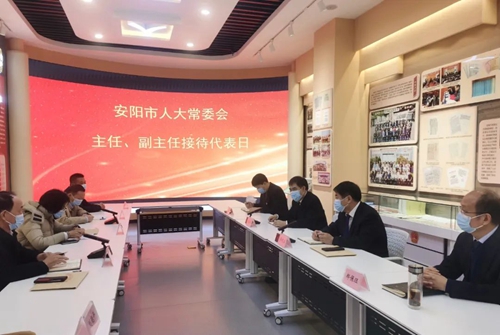 微信图片_20230225200216