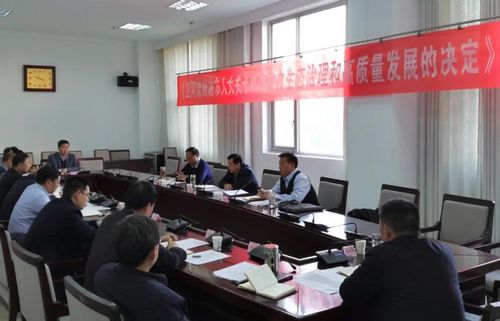微信图片_20230227200354