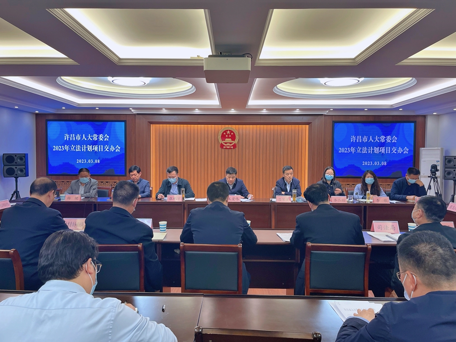 微信图片_20230309100244_副本