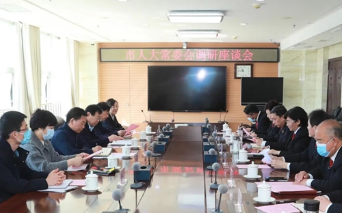 微信图片_20230313193912