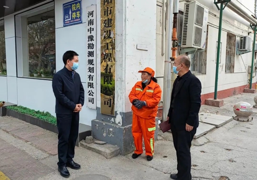 微信图片_20230316232145