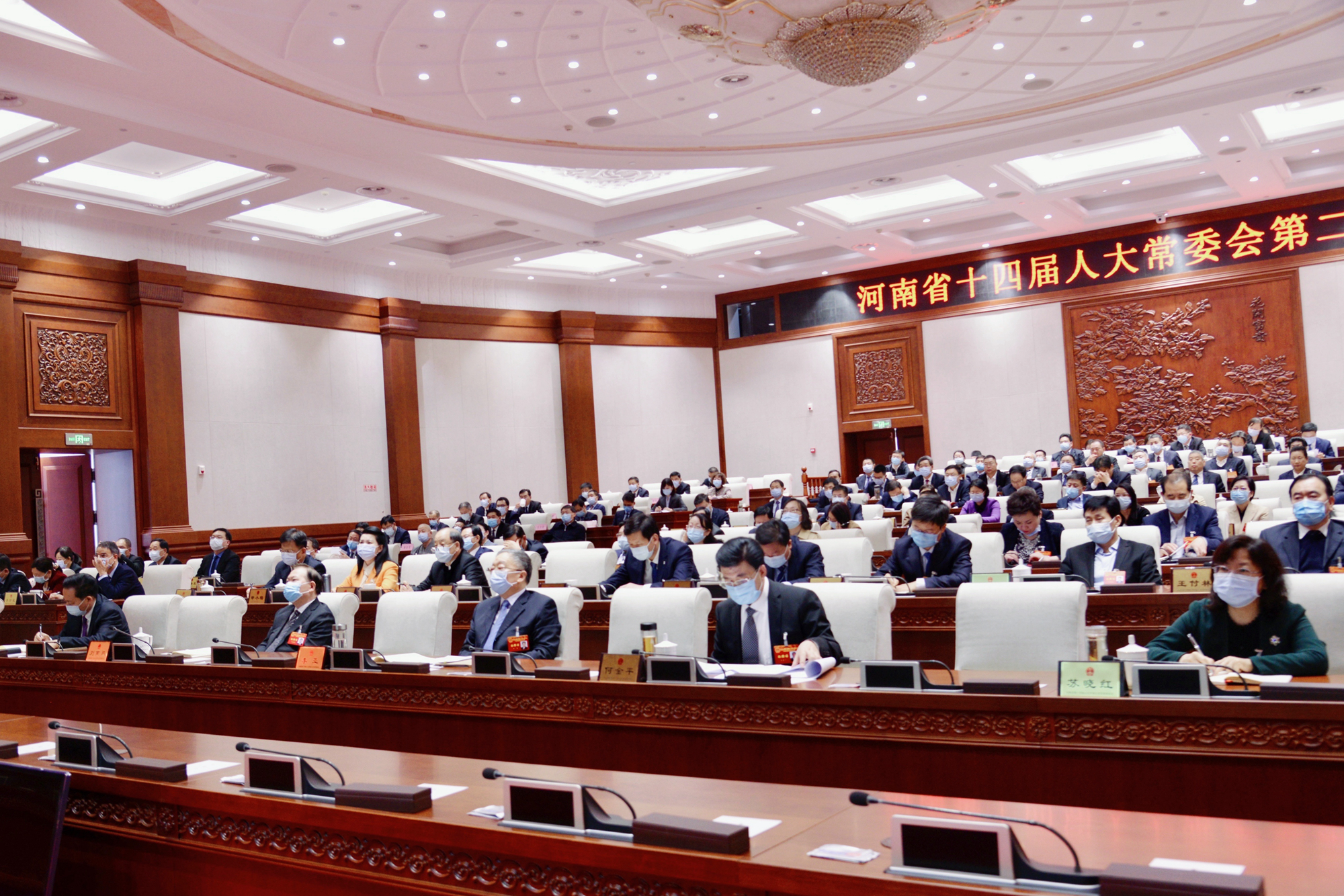 微信图片_20230328180729