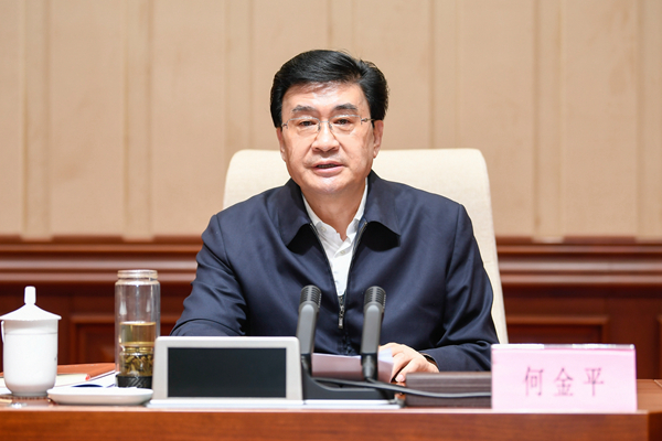 微信图片_20230421221213
