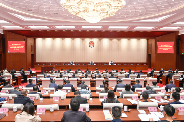 微信图片_20230421221205