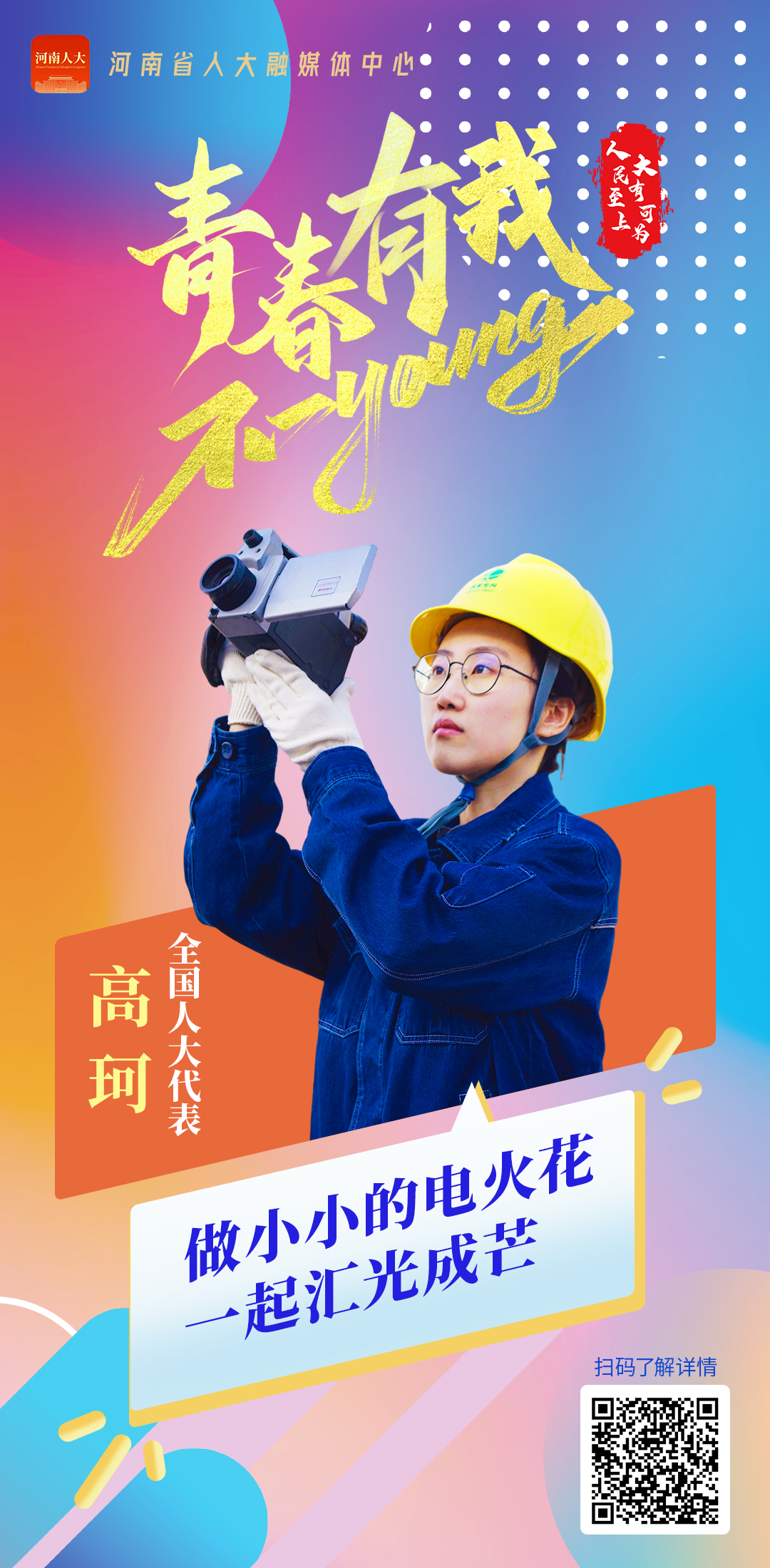 未标题-1